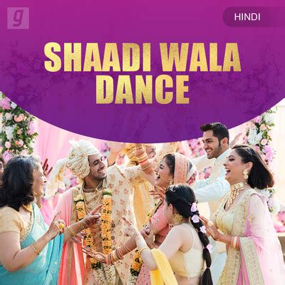 shaadi wala video|shaadi ka gaana.